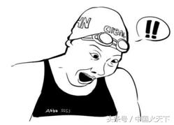 送福利！有人拍月亮有人在丢书，还不如请你吃顿火锅来的实在！