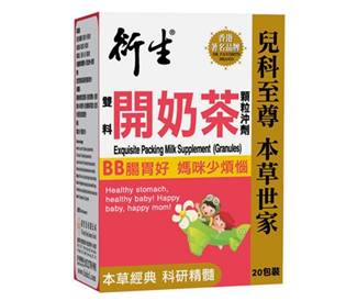 时光容易把人抛，保养品来拯救你的内分泌失调