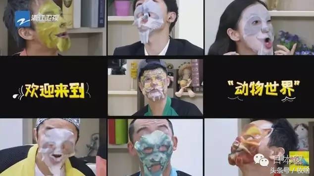 范冰冰angelababy同款,范冰冰和杨颖仿妆