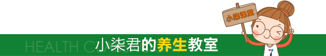 水果煮着吃的效果,水果煮着吃好吃吗