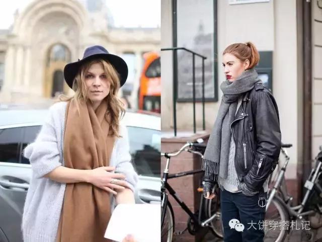 丝巾围巾搭配秋冬,丝巾围巾时髦搭配系法