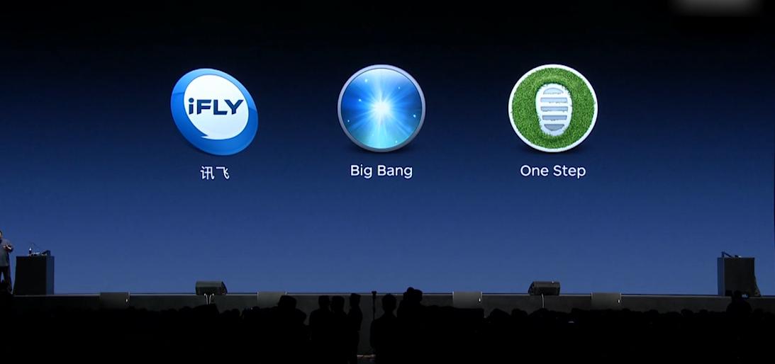 锤子m1闪念胶囊测评,锤子m1最新测评