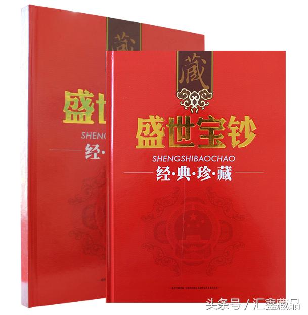 千禧龙钞100元金钞最新报价,千禧龙钞100元纪念钞有收藏价值吗