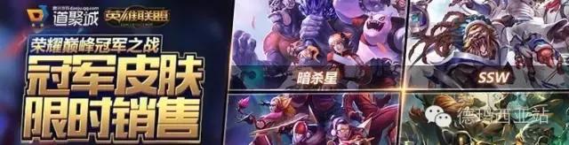 lol最好看的限定皮肤,lol上单目前最稀有限定十款皮肤