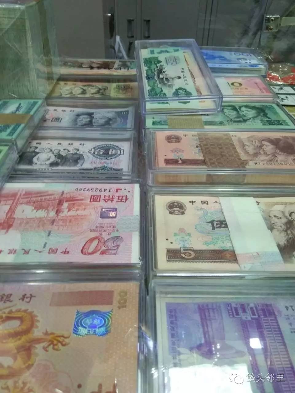 邮币市场查询,全国最大邮币交易市场