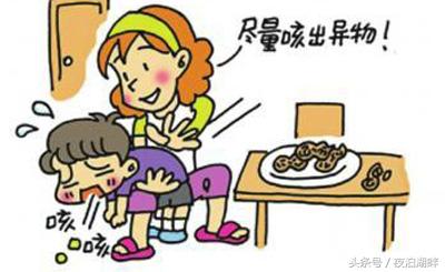 被鱼刺卡住怎么办？可能你一直都做错了