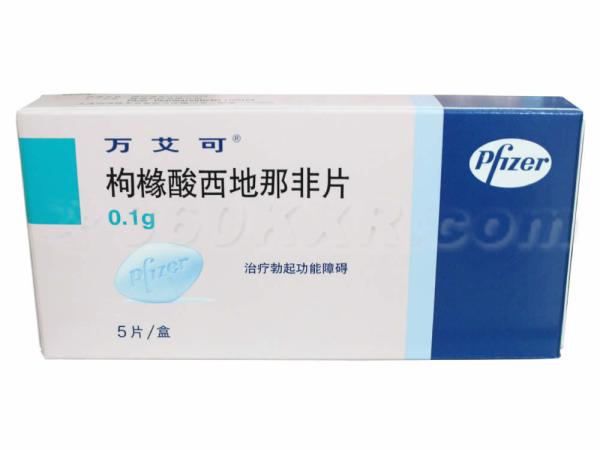 正常人可以吃的伟哥有哪些,吃伟哥有哪些好处和坏处