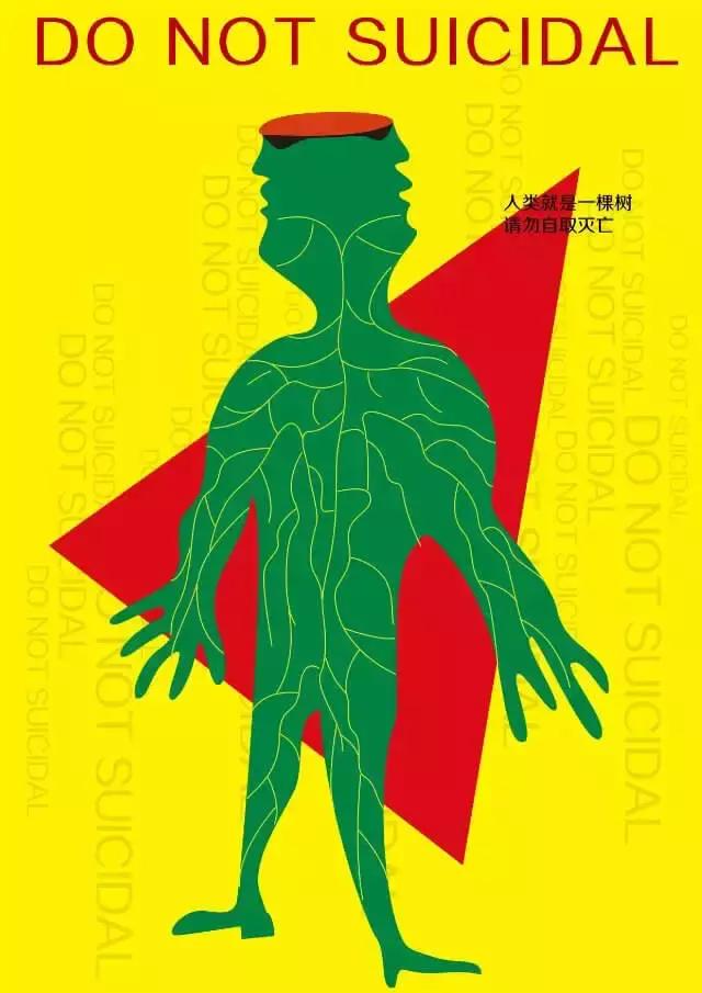 师说｜皖西学院｜熊辉：学设计要保持一颗平常心