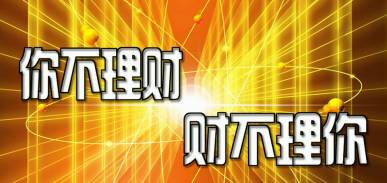 在外的湘潭人注意！这9大服务，你可以免费享受！