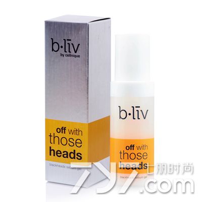 鼻翼去黑头收缩毛孔的产品测评,去黑头收缩毛孔的产品排行榜学生