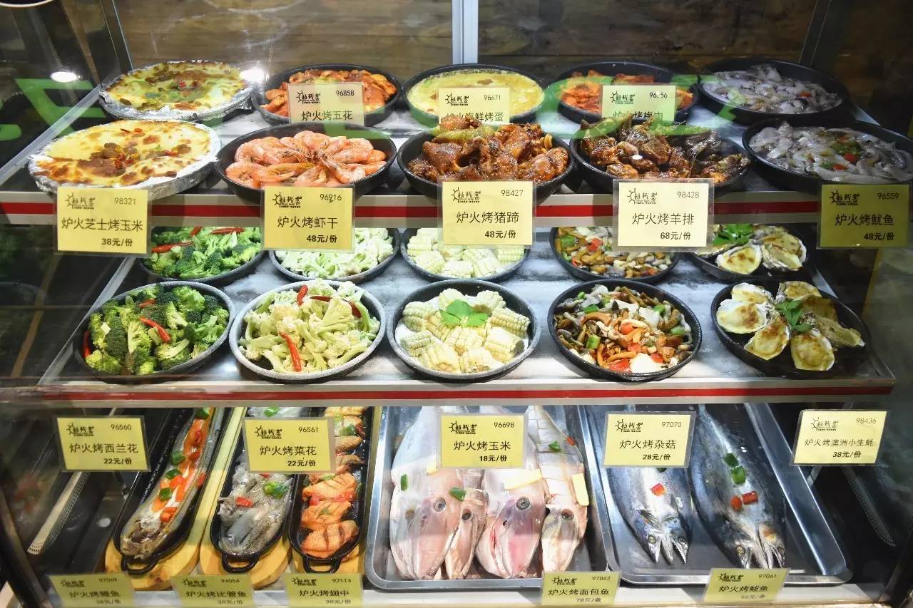 不得了！曾经征服过普京大大的美食，轰动了整条香港路！