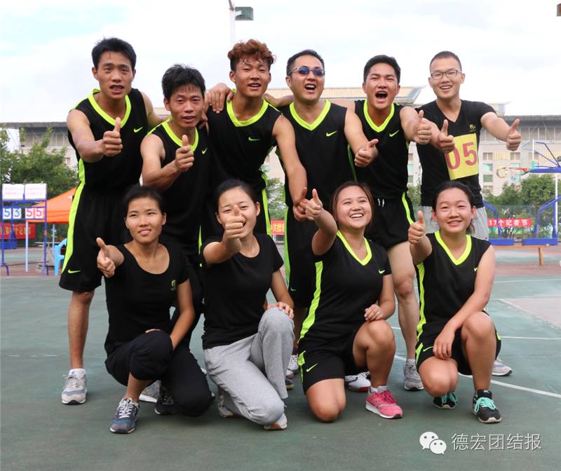 这几天，德宏这些人真的太“没形象”了！