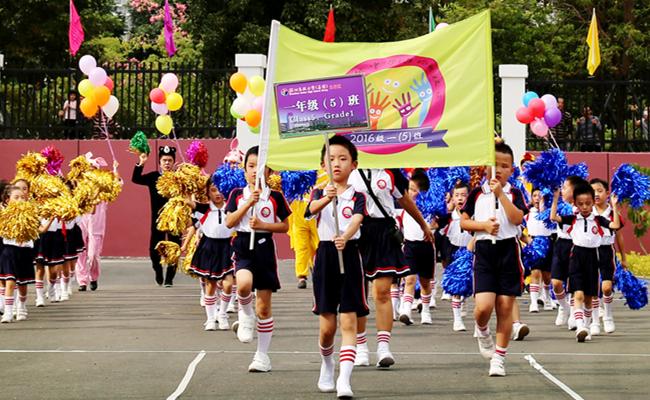 深圳高级中学集团南校区文化节,深圳罗湖高级中学运动会