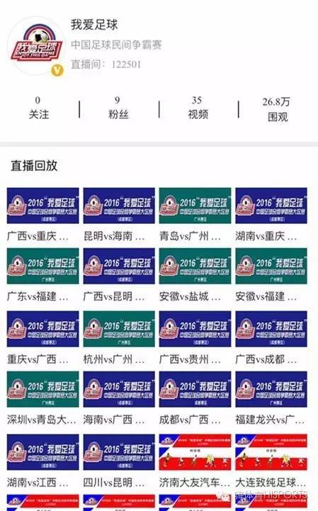 ironman70.3规则,ironman70.3