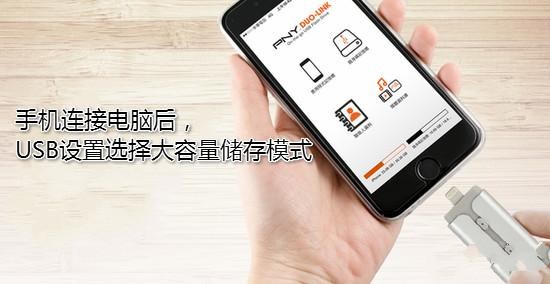 三星手机照片误删怎么恢复手机照片恢复软件