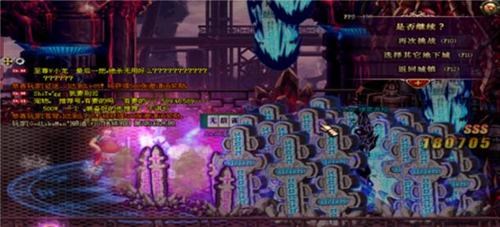 鬼泣搬砖快还是阿修罗搬砖快,dnf鬼泣搬砖走什么流派