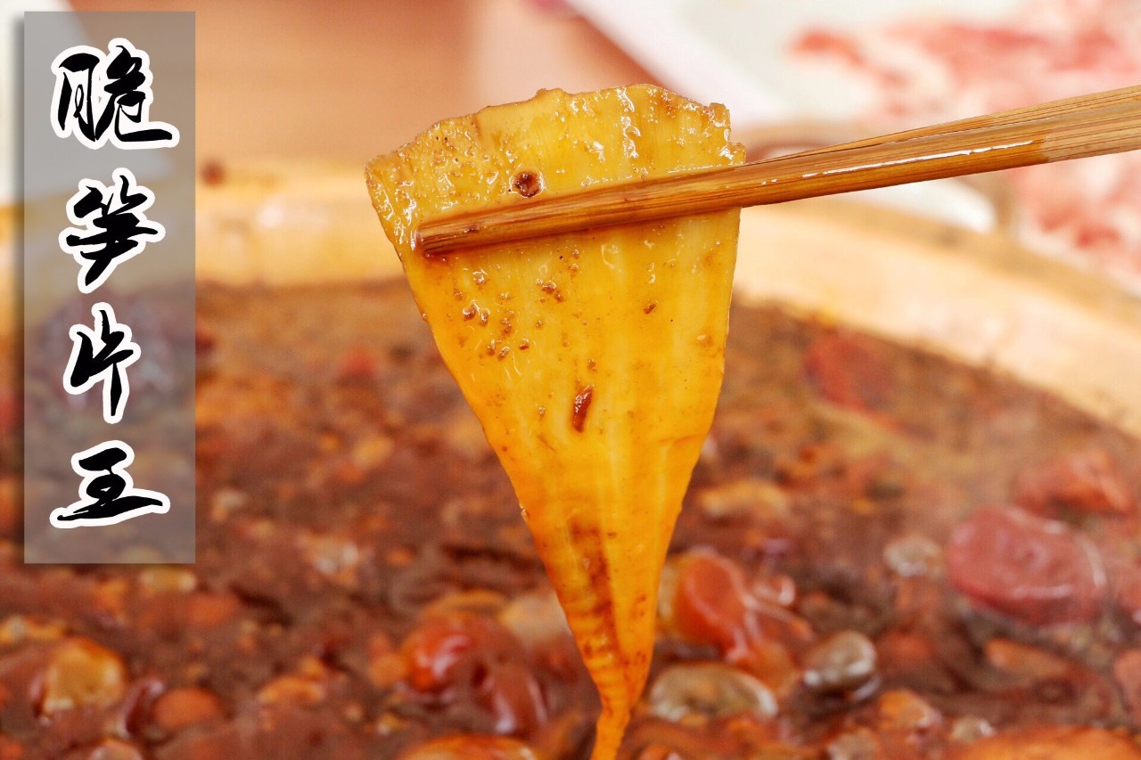 所有好吃狗，倒计时3天，火锅狂欢节来了！让你一次吃个痛快！