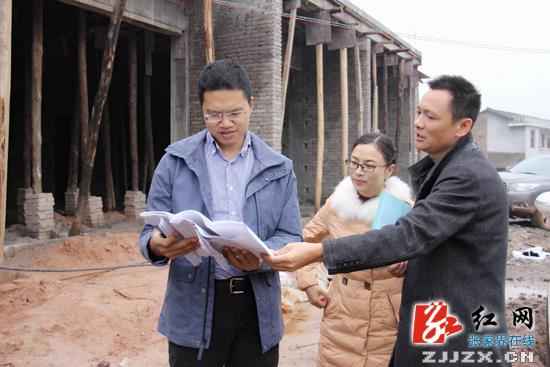 11月16日新闻1分钟知天下,每天三分钟知晓天下事新闻早餐