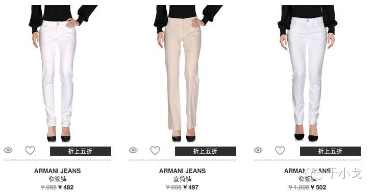 抄底价买大牌,抄底价格购买东西