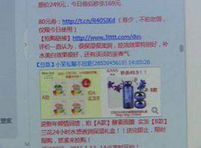 双11狂欢的背后有多少泪,双11狂欢继续有满减吗