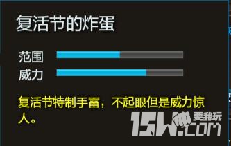 逆战体验服元素套爆料,逆战体验服2024年史诗套爆料