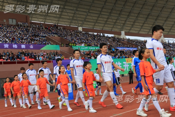 足协杯赛程2024黔西南,贵州2024足协杯足球赛事时间表