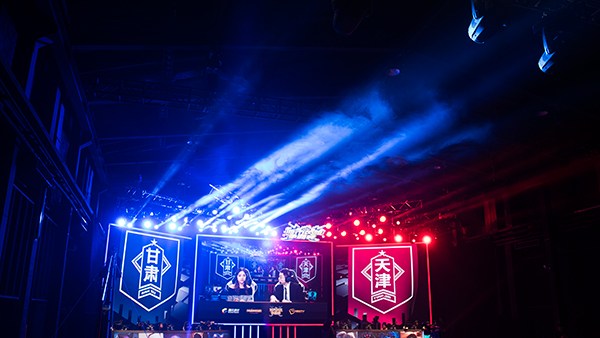 平凡少年与城市英雄:贵州MON战队的四年一梦