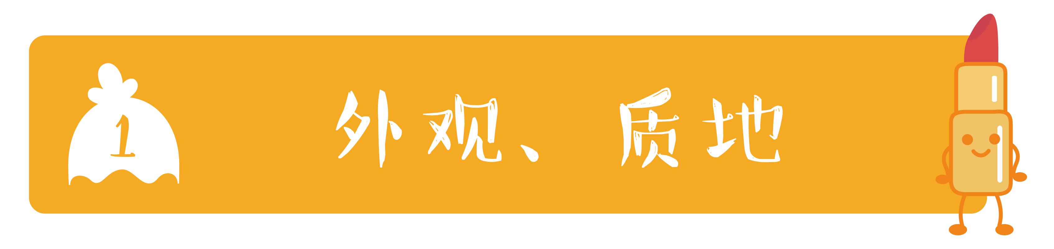 口红不舍得用,口红舍不得给女朋友买