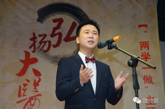 佛山市中医院官网招聘,佛山市中医院2024年招聘