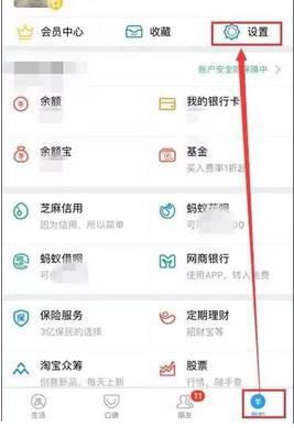 优步老版本下线,优步为什么无缘无故扣钱