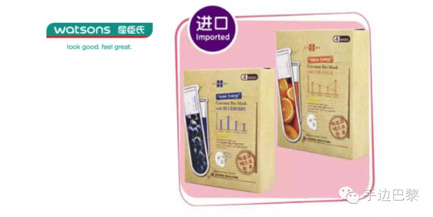 用100元赚嫁妆,用100元做生意赚200元