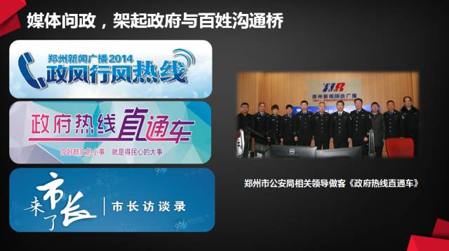 今天”融“刷了屏，这么高的温度，你一定感受到了