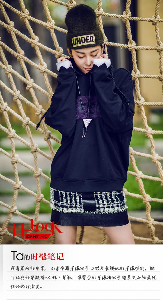 张馨予马尾造型,张馨予穿白色深v连衣裙凹造型