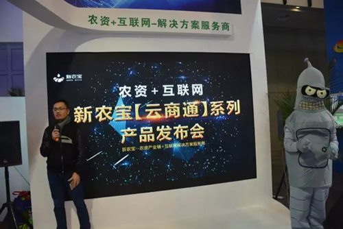 2023山东植保会参展企业名单,全国植保会参展企业名单