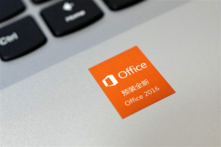 联想小新510s出色版测评,联想小新510s笔记本怎么样