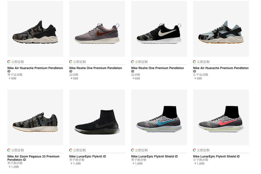 从脚开始热的取暖设备,最新冬季装备