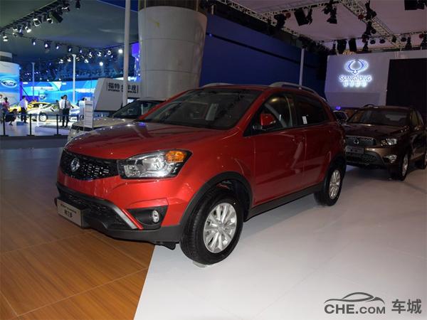 老款柯兰多和新款柯兰多拔河 (柯兰多新一代)