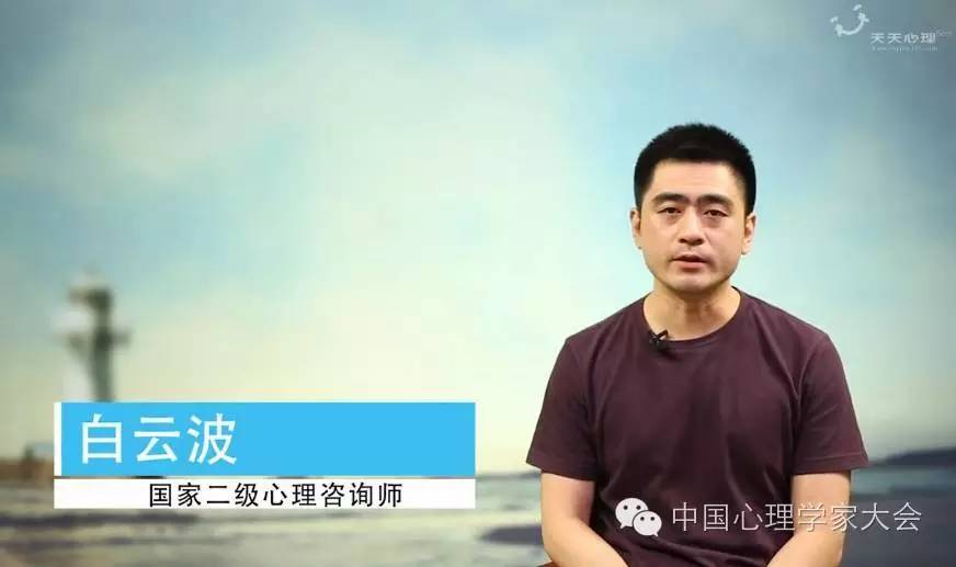 新手咨询师不迷茫，一堂课学精神分析/认知行为/人本主义3大经典流派