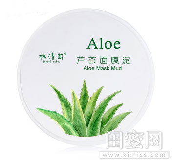 正确使用深层清洁面膜,清洁面膜的正确打开方式