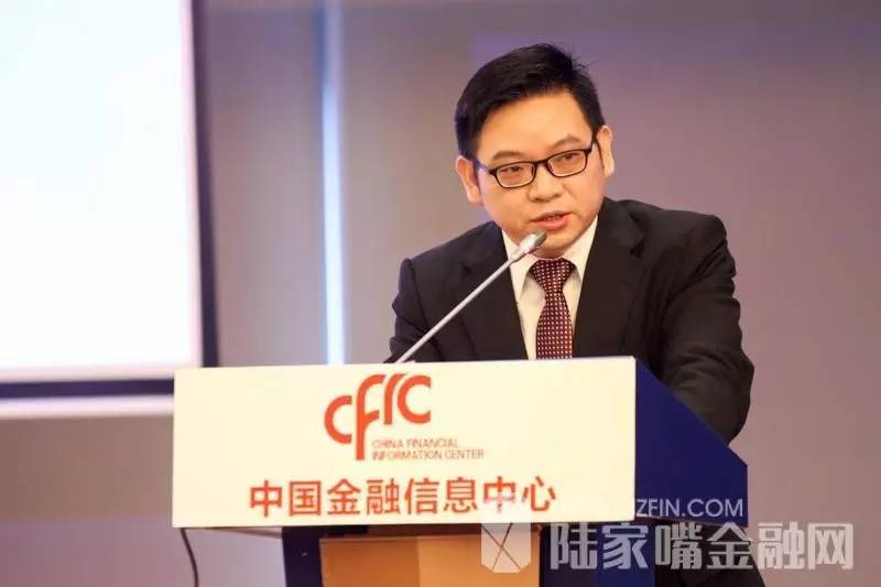 支付清算论坛在京召开,中国支付清算论坛