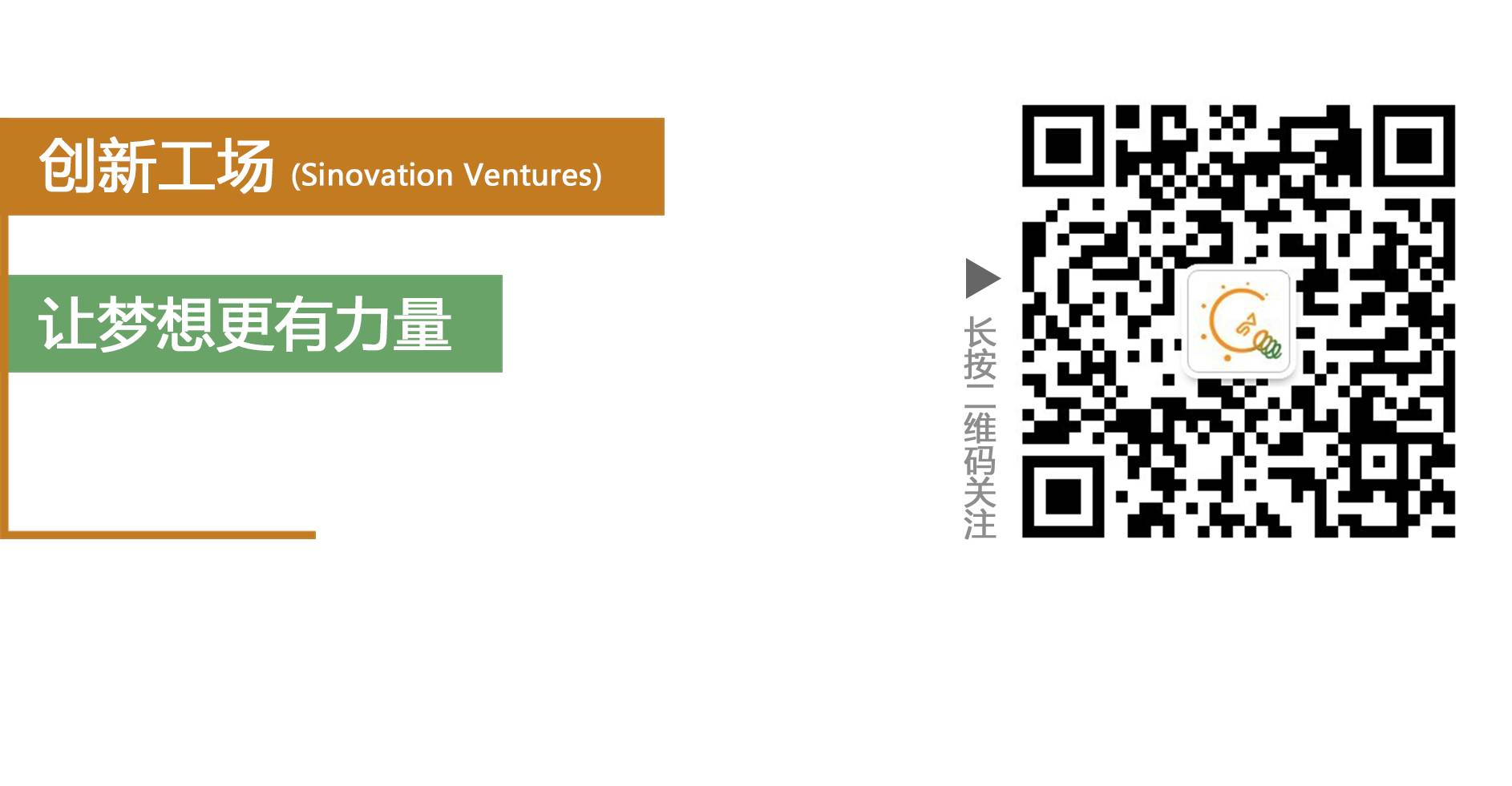 金斧子ceo,金斧子ceo张开兴个人简介