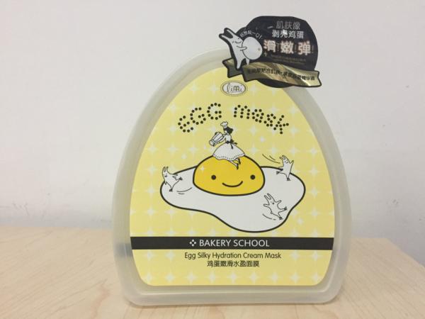 limi里美护肤品怎么样,里美limi护肤品图片