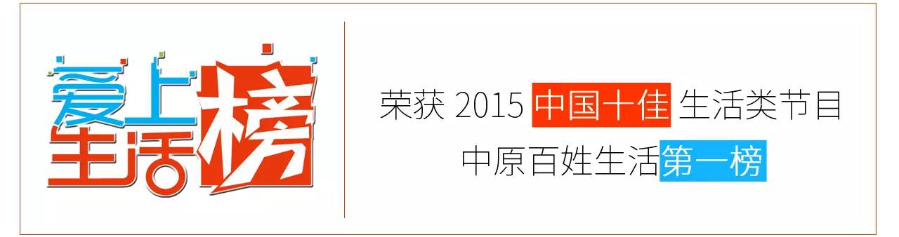 郑州十大经典早餐老店高新区,郑州好吃的早餐店铺推荐