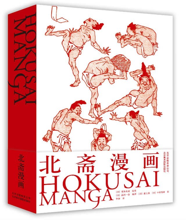 精灵宝可梦对比现实的精灵宝可梦,精灵宝可梦和现实融合小说