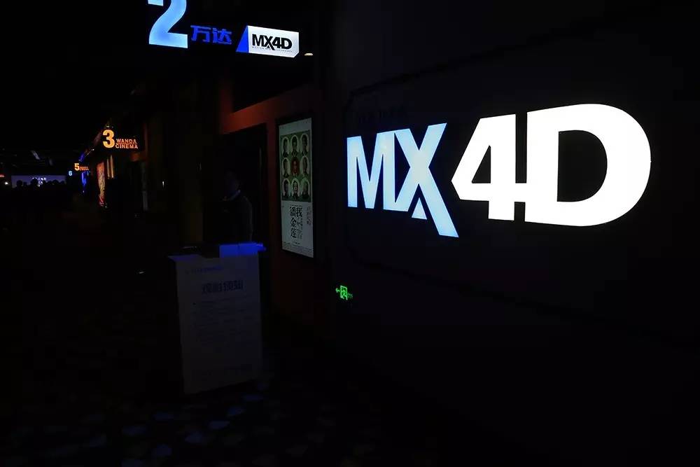 终于等到你!郑州惠济万达广场盛大开幕