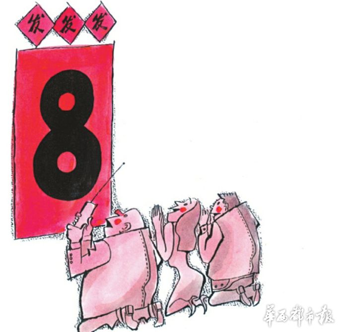 符号学金句,符号学经典的概念