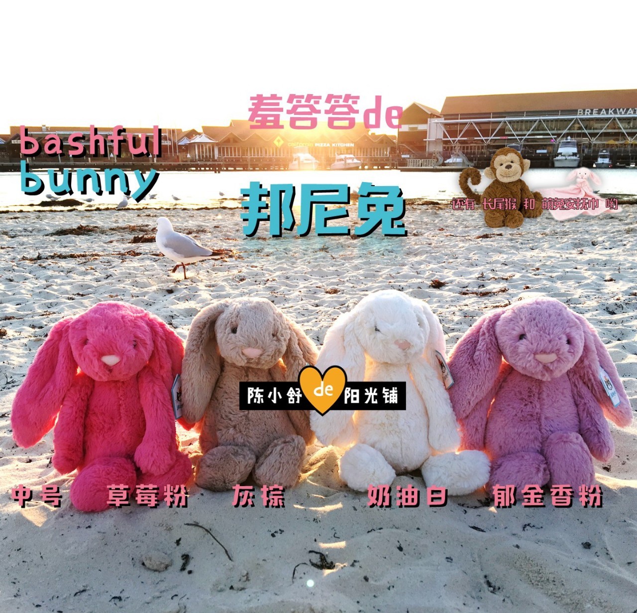 看看别的妈妈双十一都买些什么（童品篇）