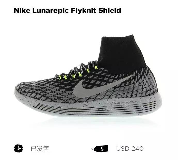 潮鞋推荐nike有气垫,潮鞋推荐nike高颜值