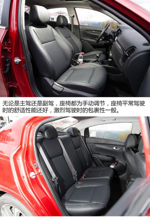 5万内最值得入手的两厢家用车,买车既要面子又要里子推荐这3款