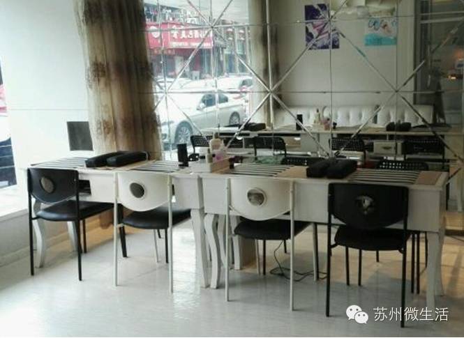 全苏州女生都该收藏！过年去哪里换发型做指甲化彩妆......全告诉你！